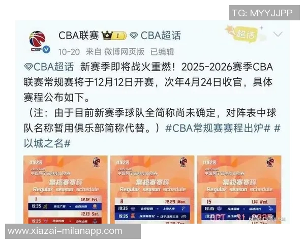 媒体人分析CBA球员赴NBA选秀挑战建议先在NCAA磨练技能1至2年 媒体人分析CBA球员赴NBA选秀挑战建议先在NCAA磨练技能1至2年