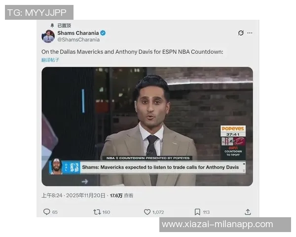 独行侠赛季困境加剧克莱或成交易核心球迷重建共识渐显 独行侠赛季困境加剧克莱或成交易核心球迷重建共识渐显