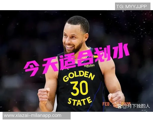 亚历山大带领球队开局八连胜场均得分超三十与库里字母哥张伯伦并肩争锋 亚历山大带领球队开局八连胜场均得分超三十与库里字母哥张伯伦并肩争锋