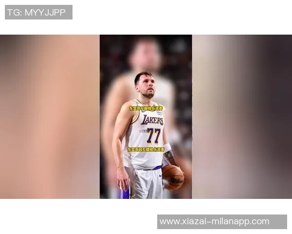 美记透露东契奇伤情为挫伤非小腿拉伤上次类似情况缺席三场比赛