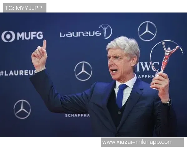 中田英寿荣获2025年度环足奖生涯奖成就辉煌再续传奇 中田英寿荣获2025年度环足奖生涯奖成就辉煌再续传奇